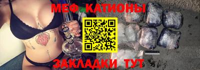 а пвп мука Балаково