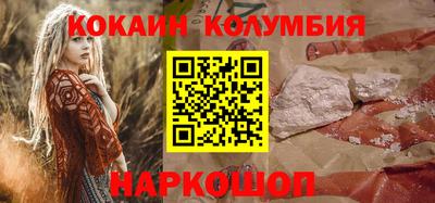 спиды Балашиха