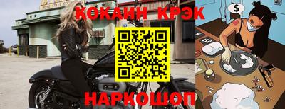 а пвп мука Балаково