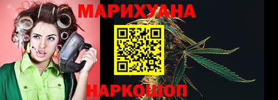 марки lsd Балахна