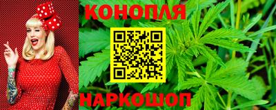 а пвп мука Балаково
