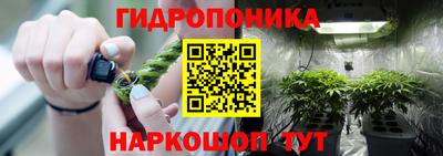 спиды Балашиха