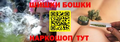 а пвп мука Балаково