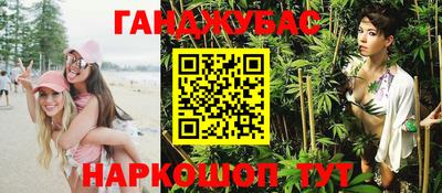 а пвп мука Балаково