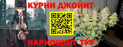 марки lsd Балахна