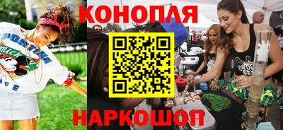 а пвп мука Балаково