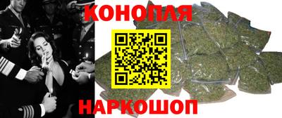спиды Балашиха