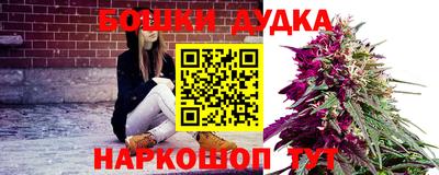 а пвп мука Балаково