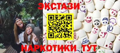 а пвп мука Балаково