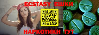 марки lsd Балахна