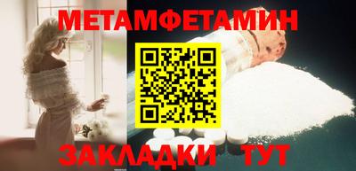 а пвп мука Балаково