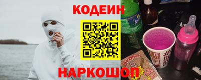 а пвп мука Балаково